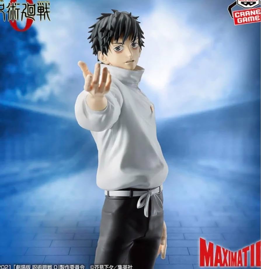 劇場版 呪術廻戦0 MAXIMATIC　乙骨憂太 Amazon.co.jp: 劇場版 呪術 0 MAXIMATIC 乙骨憂太 : おもちゃ